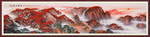 国画山水国画山水国画