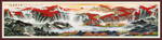 鸿运当头