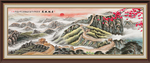 长城国画长城