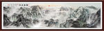 国画山水国画山水国画