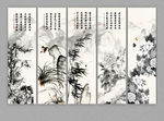 梅兰竹菊