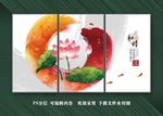 装饰画