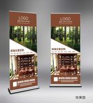 高端全屋家居定制室内装修装饰装