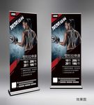 健身塑形拉伸瑜伽减肥有氧运动器