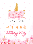粉色独角兽水牌素材