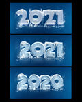 2021冰雪字3D艺术字