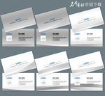 高档名片