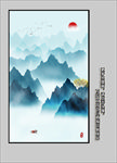 玄关山水画