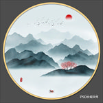圆形山水画