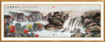 山水画 水墨山水画 意境山水画