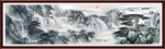 山水风景 山水风景画