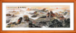 长城 国画长城 长城国画