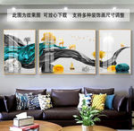 新中式山水画