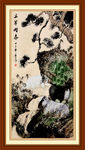 三羊开泰国画