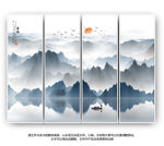山水