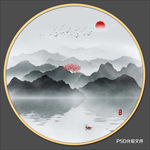 水墨装饰画