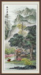 富春山居图