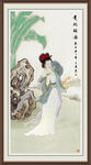 四大美女 杨贵妃
