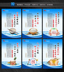 节约粮食海报