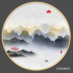 圆形山水画
