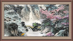 中堂画