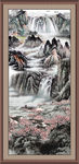 聚宝盆山水画