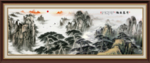 旭日东升