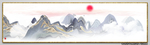 书房壁画