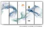 抽象水墨山水