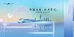 地产开盘