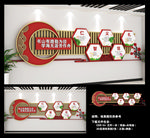 古典文化墙 校园文化墙