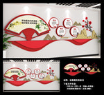 古典文化墙 校园文化墙