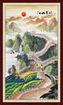 长城