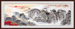 紫气东来