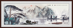水墨山水