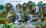 流水生财瀑布山水画