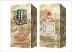 战友聚会定制酒盒