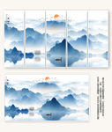 水墨山