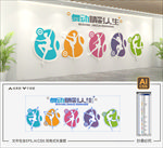 舞蹈文化墙