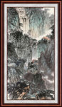 泰山