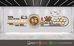 学校文化墙