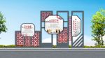 中国风 铁艺 隔断 屏风