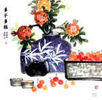 石榴多子多福