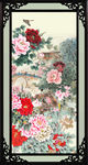花开富贵