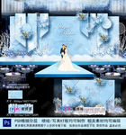 蓝色婚礼背景