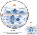 中式水墨山水