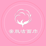 洁面巾标签