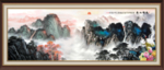 泰山日出泰山