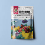 零食包装袋