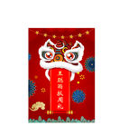 抓周醒狮海报